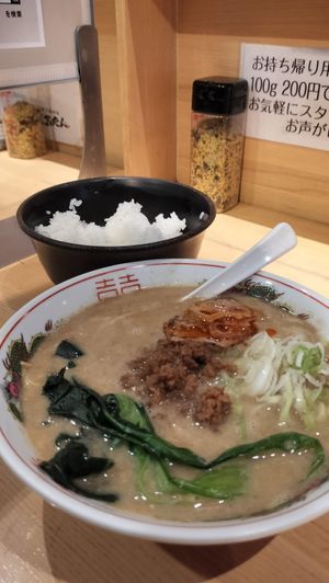 Ramen at Marutan Ramenまるたん - Nanokawa in Fukuoka