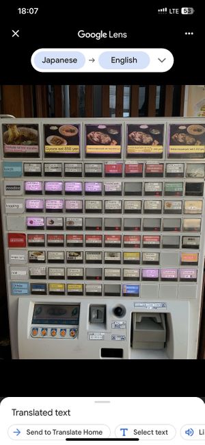   at Marutan Ramenまるたん - Nanokawa in Fukuoka