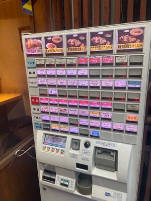  at Marutan Ramenまるたん - Nanokawa in Fukuoka