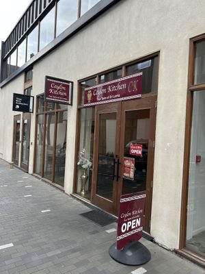 Exterior   at Ceylon Kitchen in Christchurch