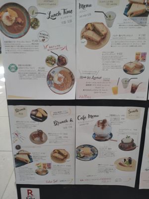  at Museum Cafe - Okinawa Prefectural Museum in Naha