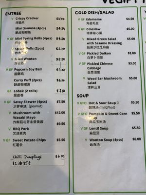   at Vegify in Knoxfield