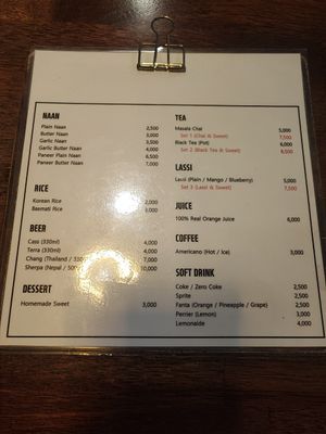  at Yatri 야뜨리 in Seogwipo