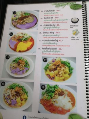 Menu at Pa Yod Shan Vegetarian Cafe in Chiang Mai