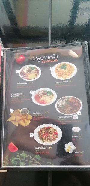 New menu, some prices changed a bit at Pa Yod Shan Vegetarian Cafe in Chiang Mai