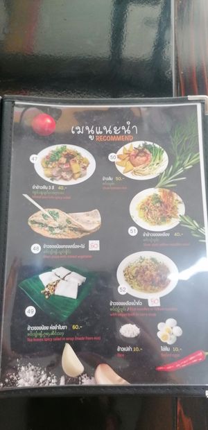  at Pa Yod Shan Vegetarian Cafe in Chiang Mai