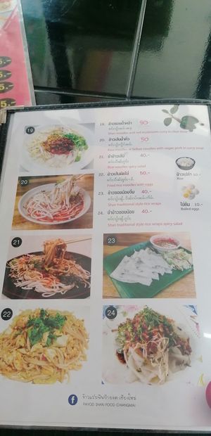  at Pa Yod Shan Vegetarian Cafe in Chiang Mai