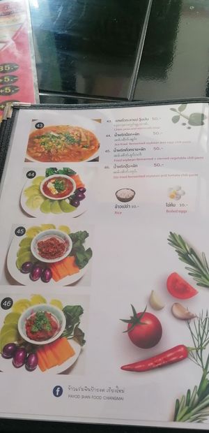  at Pa Yod Shan Vegetarian Cafe in Chiang Mai