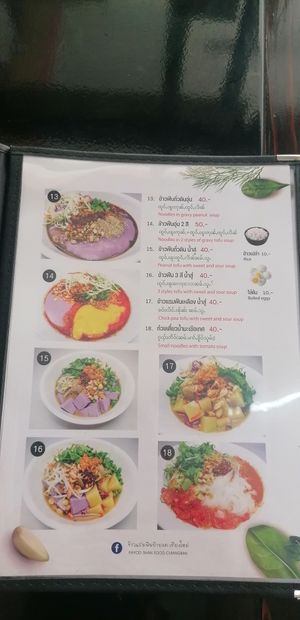  at Pa Yod Shan Vegetarian Cafe in Chiang Mai