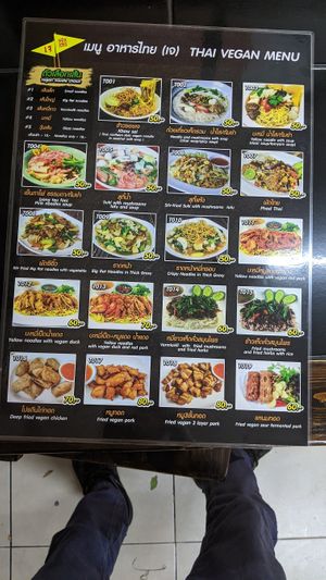  at Pa Yod Shan Vegetarian Cafe in Chiang Mai