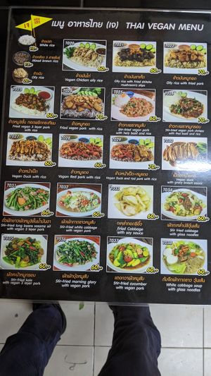  at Pa Yod Shan Vegetarian Cafe in Chiang Mai