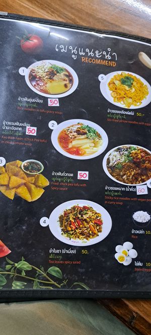  at Pa Yod Shan Vegetarian Cafe in Chiang Mai