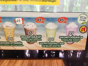 #Veganuary at Pa Yod Shan Vegetarian Cafe in Chiang Mai