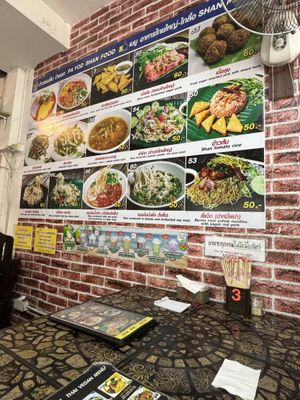 Menu  at Pa Yod Shan Vegetarian Cafe in Chiang Mai