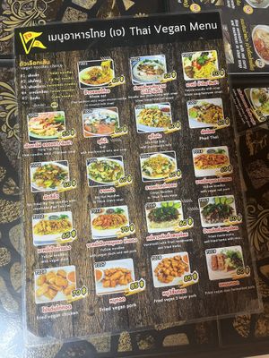 Menu side 1  at Pa Yod Shan Vegetarian Cafe in Chiang Mai