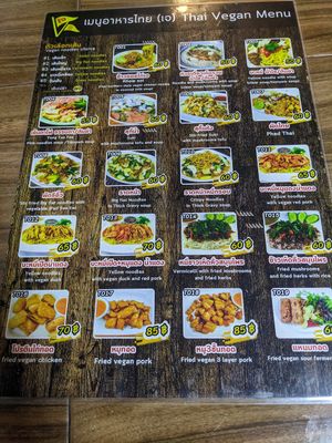  at Pa Yod Shan Vegetarian Cafe in Chiang Mai