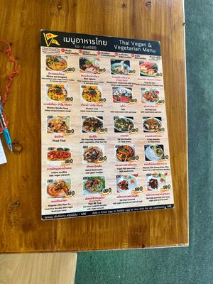 The menu. You write on a paper the nr you like and order at the counter   at Pa Yod Shan Vegetarian Cafe in Chiang Mai