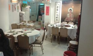 4 at Natural and Healthy Vegetarian Cuisine in Kowloon