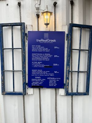 The Menu    at The Real Greek in Copenhagen