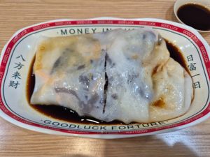 Stewed vegetable rice roll $12.00: mushroom+vegetable filling with lovely sweet soy sauce (needed way more) at Traditional Cantonese Taste Eastwood in Eastwood