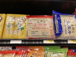 Tofu sheets   at H Mart Glenview in Northbrook