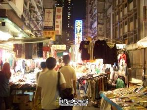 Night Market outside Ying Vegetarian at Ying Vegetarian in Kowloon