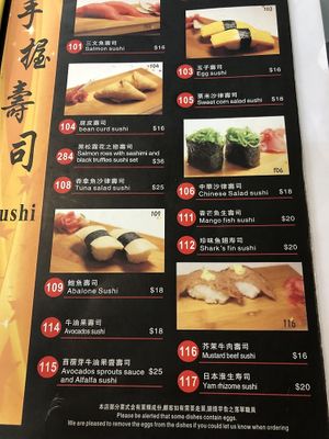 Menu at Ying Vegetarian in Kowloon