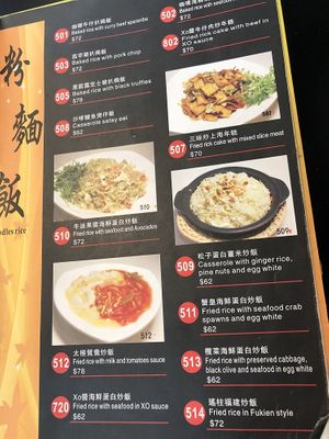 Menu at Ying Vegetarian in Kowloon