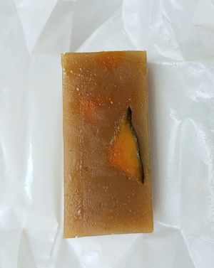 Yanggaeng with sweet pumpkin flavor at Guemokdang - Insadong 금옥당 in Seoul