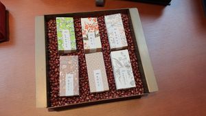 display of Yanggaeng with red beans at Guemokdang - Insadong 금옥당 in Seoul