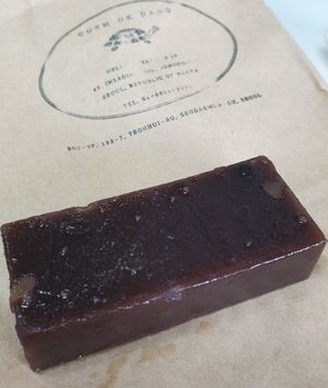 whole bean... honestly not many whole beans at Guemokdang - Insadong 금옥당 in Seoul