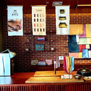  at Guemokdang - Insadong 금옥당 in Seoul