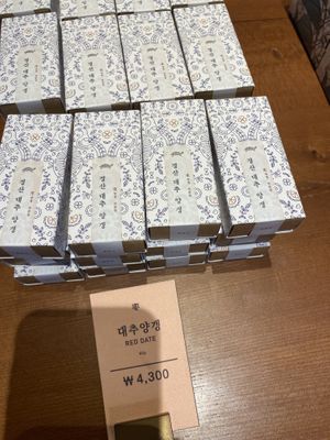 I took pics of the English so I’d remember which was which!  at Guemokdang - Insadong 금옥당 in Seoul