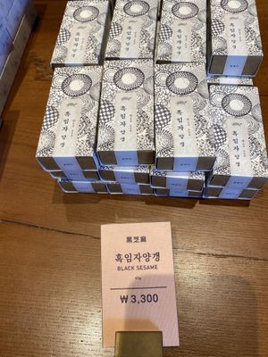 I took pics of the English so I’d remember which was which!  at Guemokdang - Insadong 금옥당 in Seoul