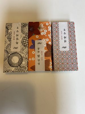 Went with black sesame, chestnut and macadamia walnut   at Guemokdang - Insadong 금옥당 in Seoul