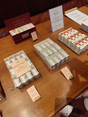  at Guemokdang - Insadong 금옥당 in Seoul