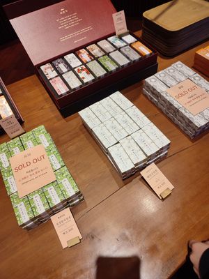  at Guemokdang - Insadong 금옥당 in Seoul