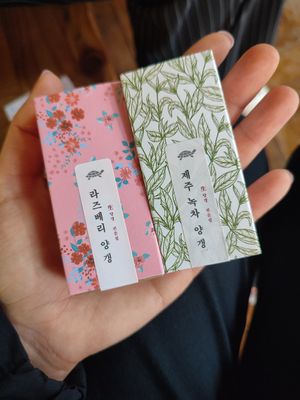  at Guemokdang - Insadong 금옥당 in Seoul