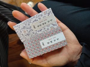  at Guemokdang - Insadong 금옥당 in Seoul