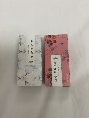   at Guemokdang - Insadong 금옥당 in Seoul