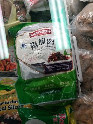 Vegan prep dishes at Just Green in Cabramatta