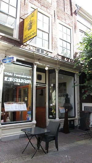 photo from 2014 at Erawan in Haarlem