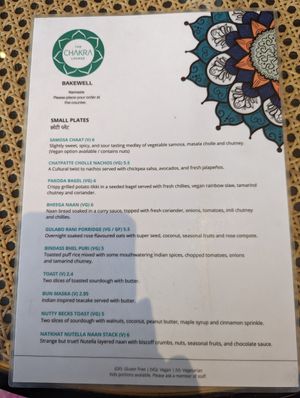  at The Chakra Lounge in Bakewell