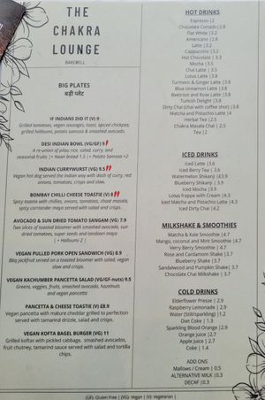 Menu - August 2023 at The Chakra Lounge in Bakewell
