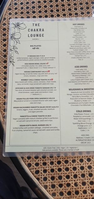  at The Chakra Lounge in Bakewell