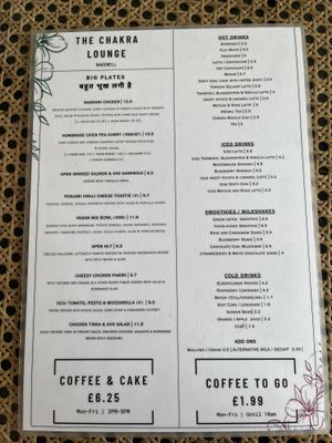   at The Chakra Lounge in Bakewell