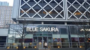 Exterior at Blue Sakura in Leeds