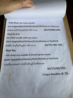 Menu  at Hom Mali Thai Food & Noodle in Ao Nang