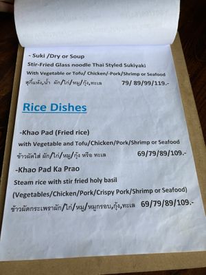 Menu  at Hom Mali Thai Food & Noodle in Ao Nang