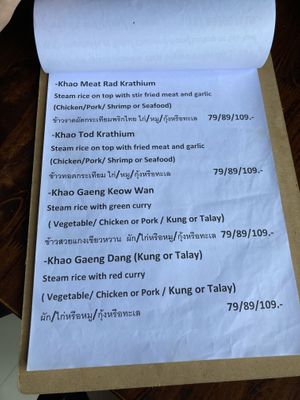 Menu  at Hom Mali Thai Food & Noodle in Ao Nang